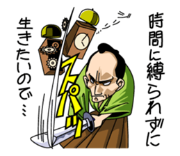 Samurai sticker! sticker #503058