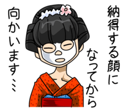 Samurai sticker! sticker #503060