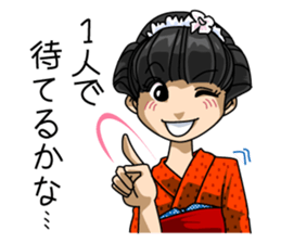 Samurai sticker! sticker #503061