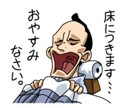 Samurai sticker! sticker #503066