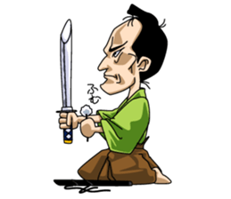 Samurai sticker! sticker #503071