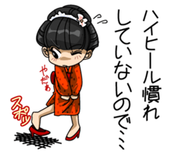 Samurai sticker! sticker #503073