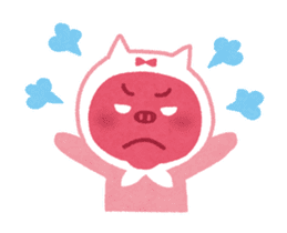 Butapin the Pink Pig sticker #503119
