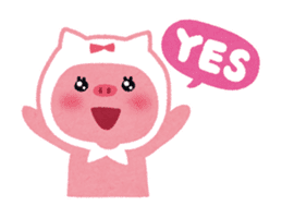 Butapin the Pink Pig sticker #503124