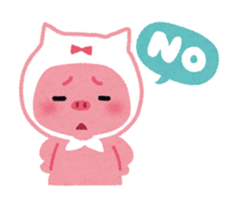 Butapin the Pink Pig sticker #503125