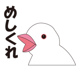 Java Sparrow sticker #503161