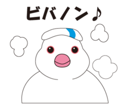 Java Sparrow sticker #503166