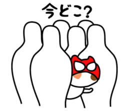 Cat Wrestler sticker #503281