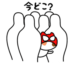 Cat Wrestler sticker #503281