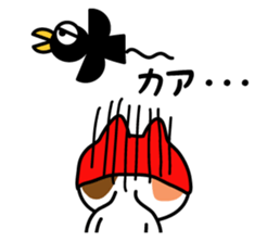 Cat Wrestler sticker #503285