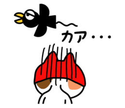 Cat Wrestler sticker #503285