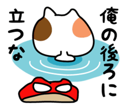 Cat Wrestler sticker #503290