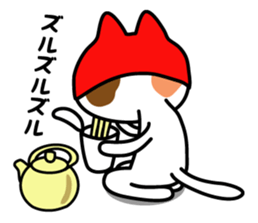 Cat Wrestler sticker #503308