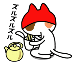 Cat Wrestler sticker #503308