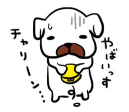 A Dog's Life sticker #503325