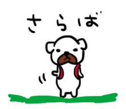 A Dog's Life sticker #503329