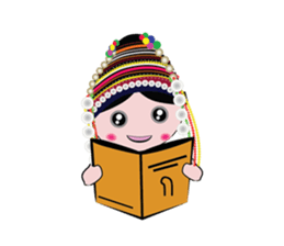 Lovely girl sticker #503872