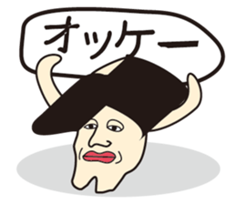 Mr. Tooth sticker #503884