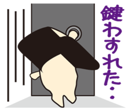 Mr. Tooth sticker #503889