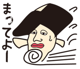 Mr. Tooth sticker #503903