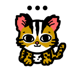 P. bengalensis love you sticker #503918