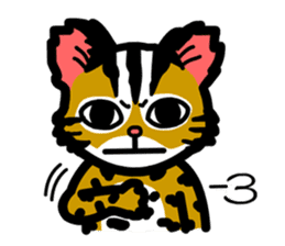 P. bengalensis love you sticker #503922