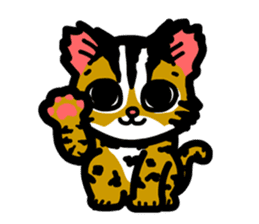 P. bengalensis love you sticker #503923