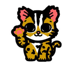 P. bengalensis love you sticker #503923
