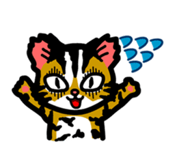 P. bengalensis love you sticker #503947