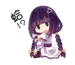 Yiren's dilemma (Classic) sticker #503966