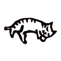 cat stamp cute rustic. sticker #504047