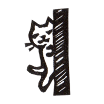 cat stamp cute rustic. sticker #504058