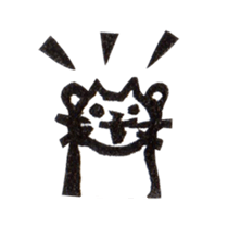 cat stamp cute rustic. sticker #504067