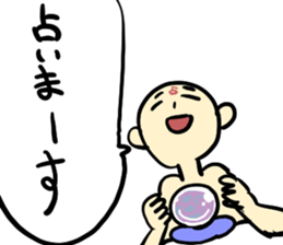 You divination sticker #504274