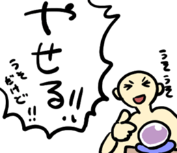 You divination sticker #504278