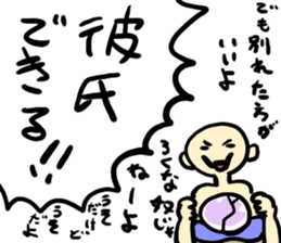 You divination sticker #504279