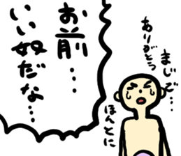 You divination sticker #504280