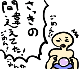 You divination sticker #504282