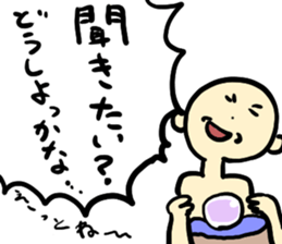 You divination sticker #504283