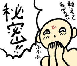 You divination sticker #504284