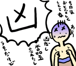 You divination sticker #504287