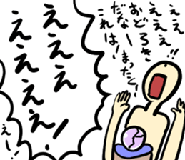 You divination sticker #504296