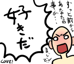 You divination sticker #504298