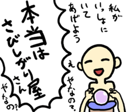 You divination sticker #504304