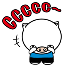 Holiday pig - Guda and Sarara sticker #504391