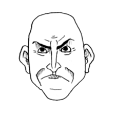 Temptation of Aged Father 2 sticker #504802