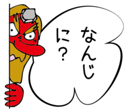 Monokagekara sticker #505077