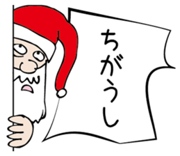 Monokagekara sticker #505079