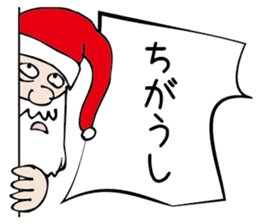 Monokagekara sticker #505079