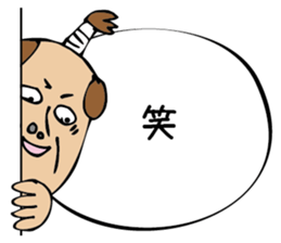 Monokagekara sticker #505083